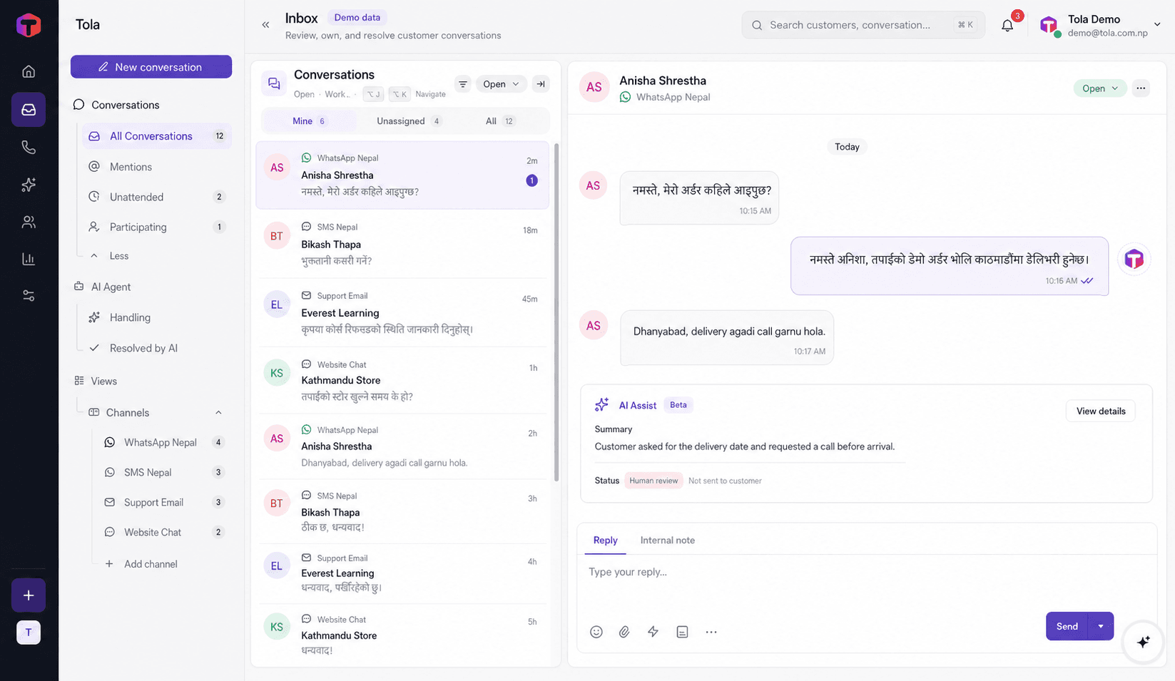 Tola bilingual support inbox with fictional Devanagari and Romanized Nepali demo conversations